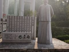-重庆彩云湖湿地公园