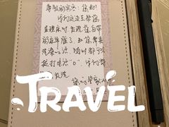 -三亚亚龙湾万豪度假酒店
