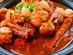 爪翅蛤蜊塞肉-八分饱·西津会(西津渡店)