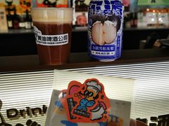 -黄油啤酒公司