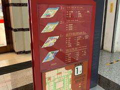 -燕莎友谊商城(金源店)