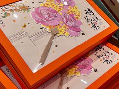 -南宋胡记(杭州体育场路店)