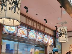 -鑫花溪牛肉米粉(印象水街都心荟店)