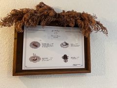 -Ginko银子(青龙街店)
