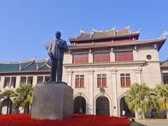 -厦门大学(思明校区)