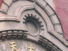 -圣·阿列克谢耶夫教堂