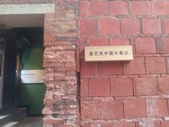 -晋江五店市传统文化旅游区