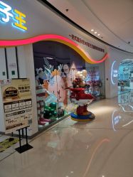 -孩子王(巴南万达广场店)