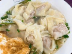 清汤抄手-花市豌杂面(民生路店)