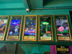 -魔方剧情密室(徐汇店)