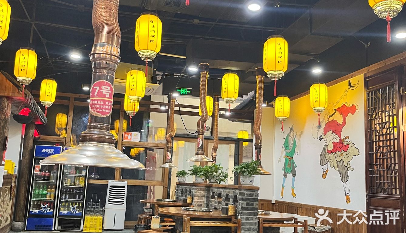 这家水浒烤肉还是坚持下来了