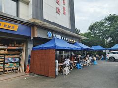 -张鲫鱼家常菜