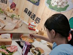 -百品聚旋转火锅(号外店)
