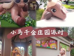 -深圳湾万象城