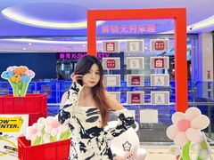 -世纪华联超市(回龙观店)