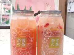 噗呲水蜜桃气泡茶-奈雪的茶(正弘城PRO+店)