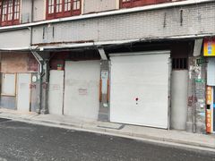 -大韩民国临时政府旧址