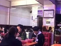 -安发瞧麻辣烫(总店)