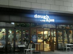 -Dough&Joe团憩(瑞虹天地月亮湾店)