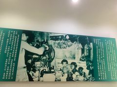 -雪多冰·台湾甜品(高升店)