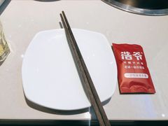-浩爷羊蝎子火锅(望京店)