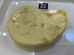 芒果布甸-满记甜品(金唐购物中心店)