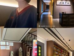 -经禅和·中医推拿(奥体恒山路店)