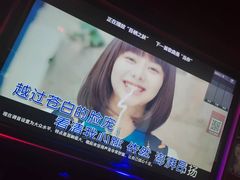 -魅KTV·AI辅唱(人民广场旗舰店)