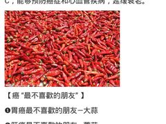 -绝味鸭脖(石路步行街店)