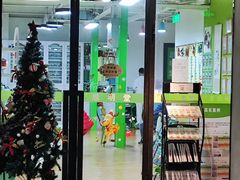 -思明堂儿童近视弱视视力矫正中心(联洋店)