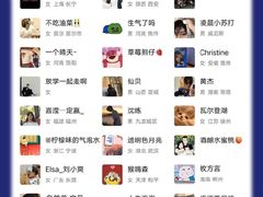 -瑞幸咖啡(经开永旺梦乐城L1层店)