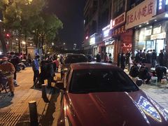 -十里铺铁板鱿鱼