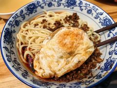 -素椒杂酱面(油篓街店)