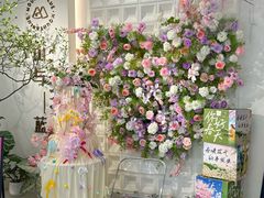 -山与蓝·轻糖鲜果蛋糕(勒泰店)