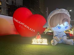 -观音桥步行街
