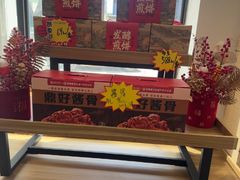 -鼎好家常菜(天桥店)