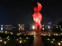 -天鹅湖体育公园