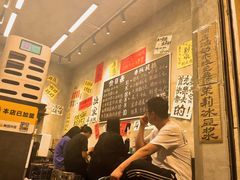 -刘小武·锅魁(总店)