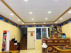 -金鼎雪山牦牛杂火锅(理县总店)