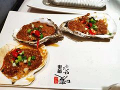 生蚝-唛嘻哒烤串朝鲜族风味(金桥店)
