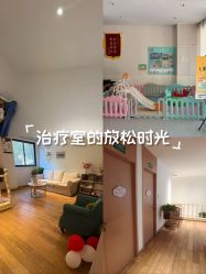 -Dr.林醫生产后修复·配方产康店(南京大厂店)