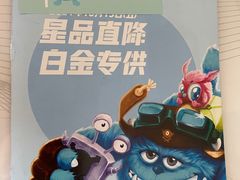 -远大购物中心(南岗店)
