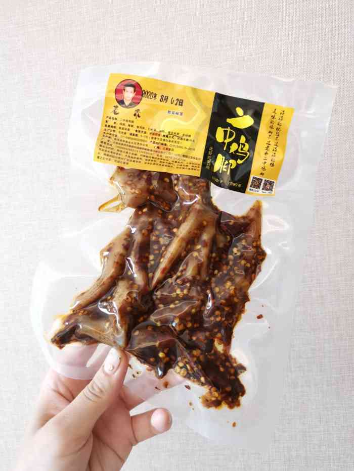 老乖二中鸡脚(创始店)-"据说是总店 就在梧桐嘉园对面 环境不错有.