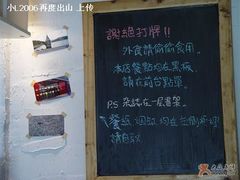 -Babycat私家御饼屋(龙头路一店)