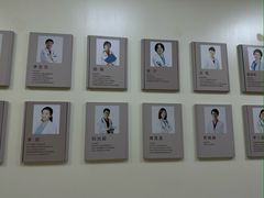 -美联众合动物医院·24h转诊中心