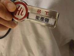 -百佳华超市(松岗店)