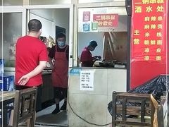 -二钢串叔麻辣烫(华龙大厦店)