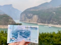 -白帝城·瞿塘峡景区