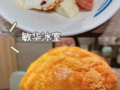 -敏华冰厅(天河城店)