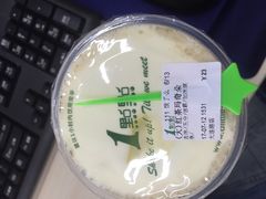 -1点点(大连路店)